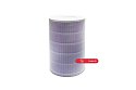 XIAOMI Mi Air Purifier 2S